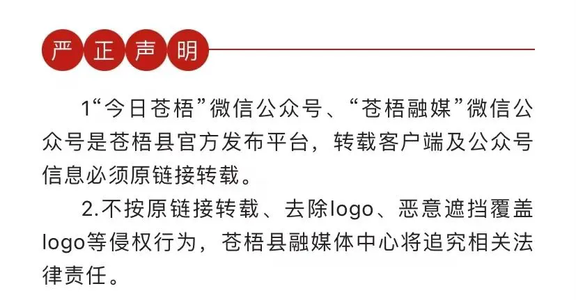 如何借助云计算技术提高篮球运动员的表现_0